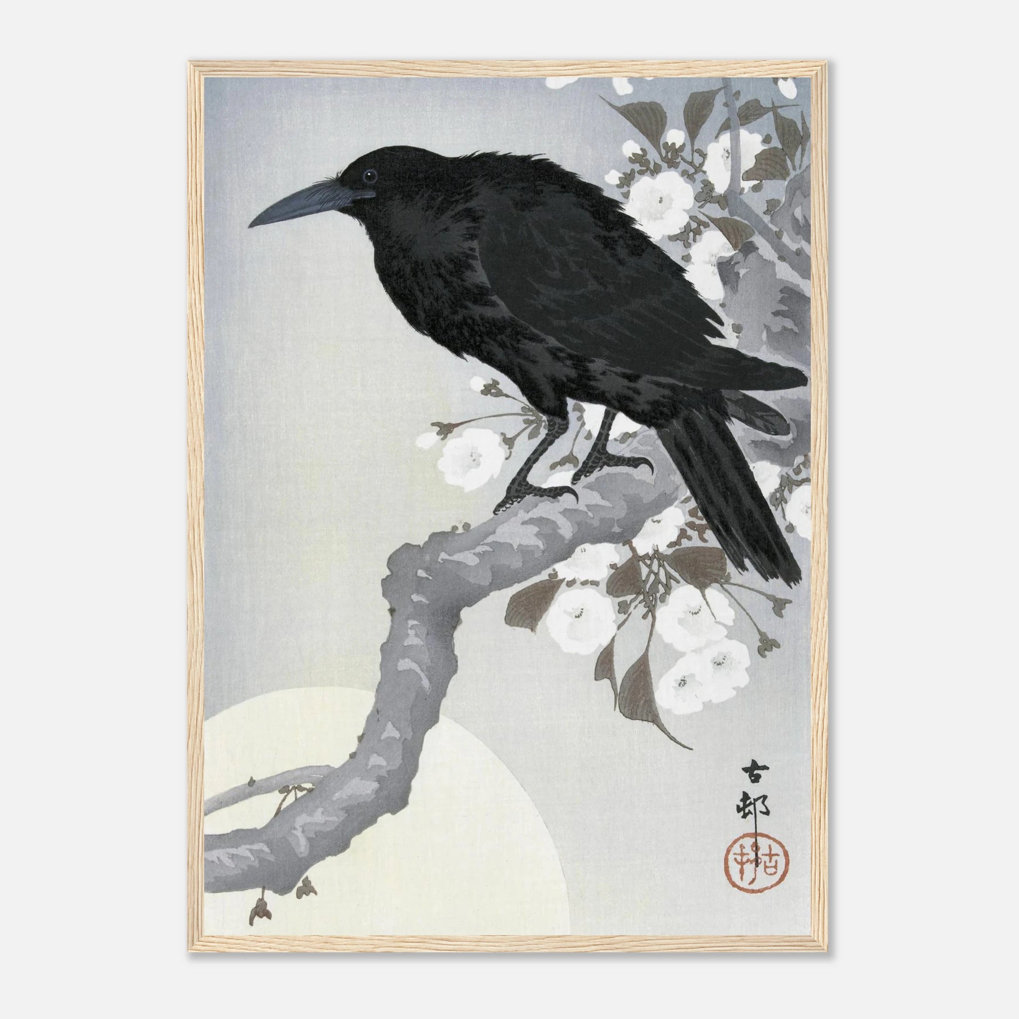 Crow at Full Moon - Art Print Detail 19