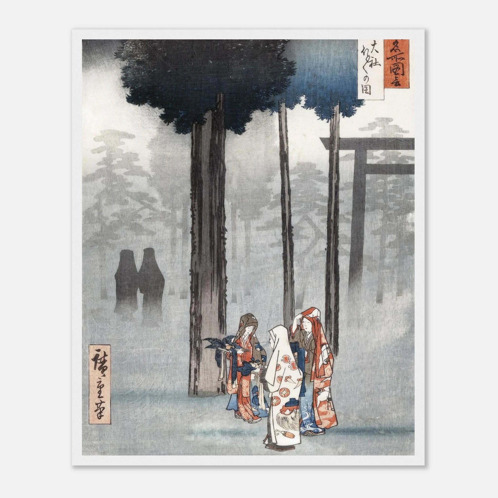 Izumo Taisha Shrine - Art Print Detail 19