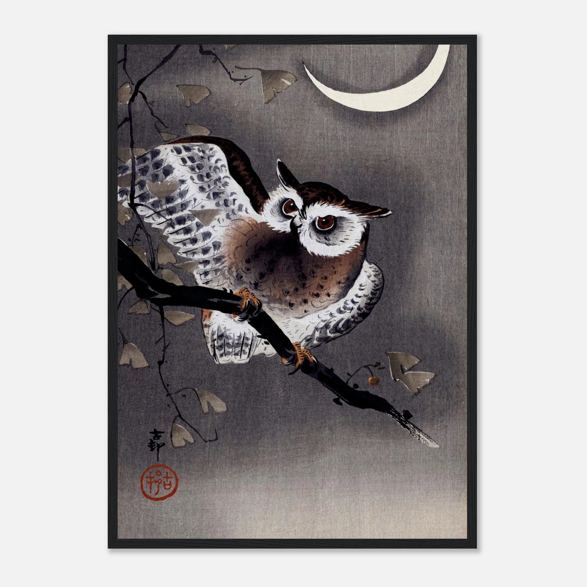 Long-Eared Owl in Ginkgo - Art Print Detail 20
