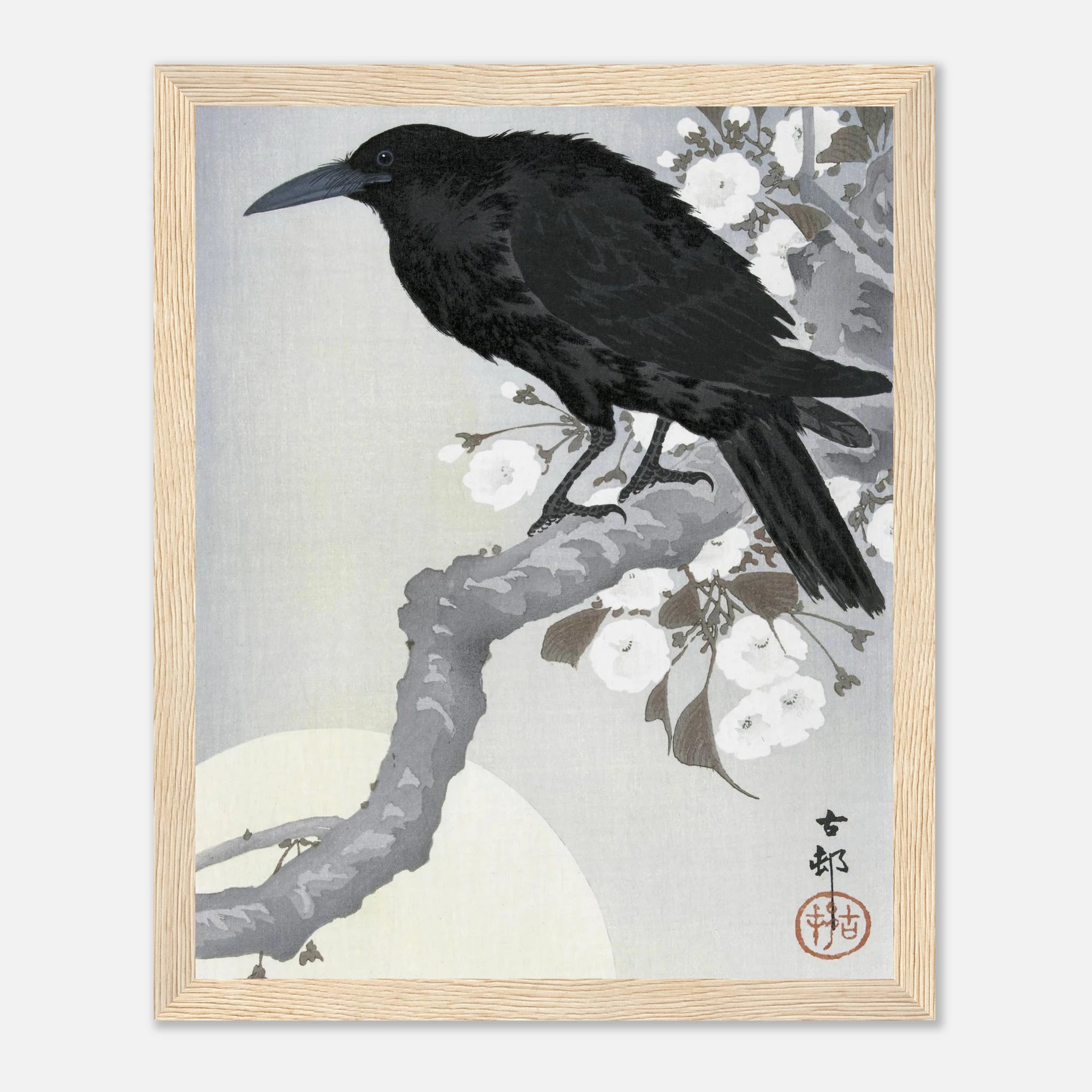 Crow at Full Moon - Art Print Detail 7
