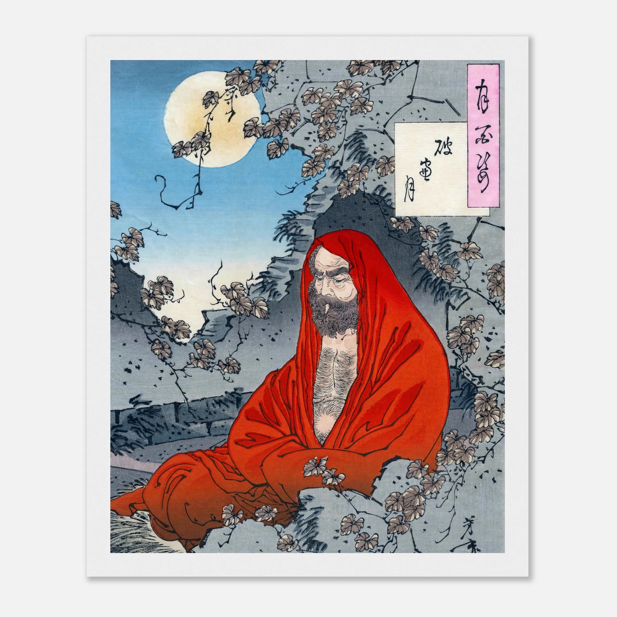 Bodhidharma (Daruma Taishi) - Japanese Art Print
