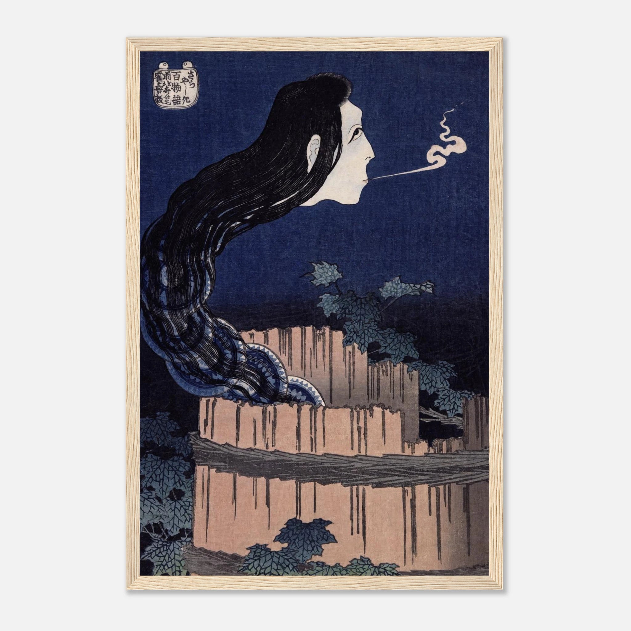 The Plate Mansion (Sarayashiki) - Art Print Detail 20