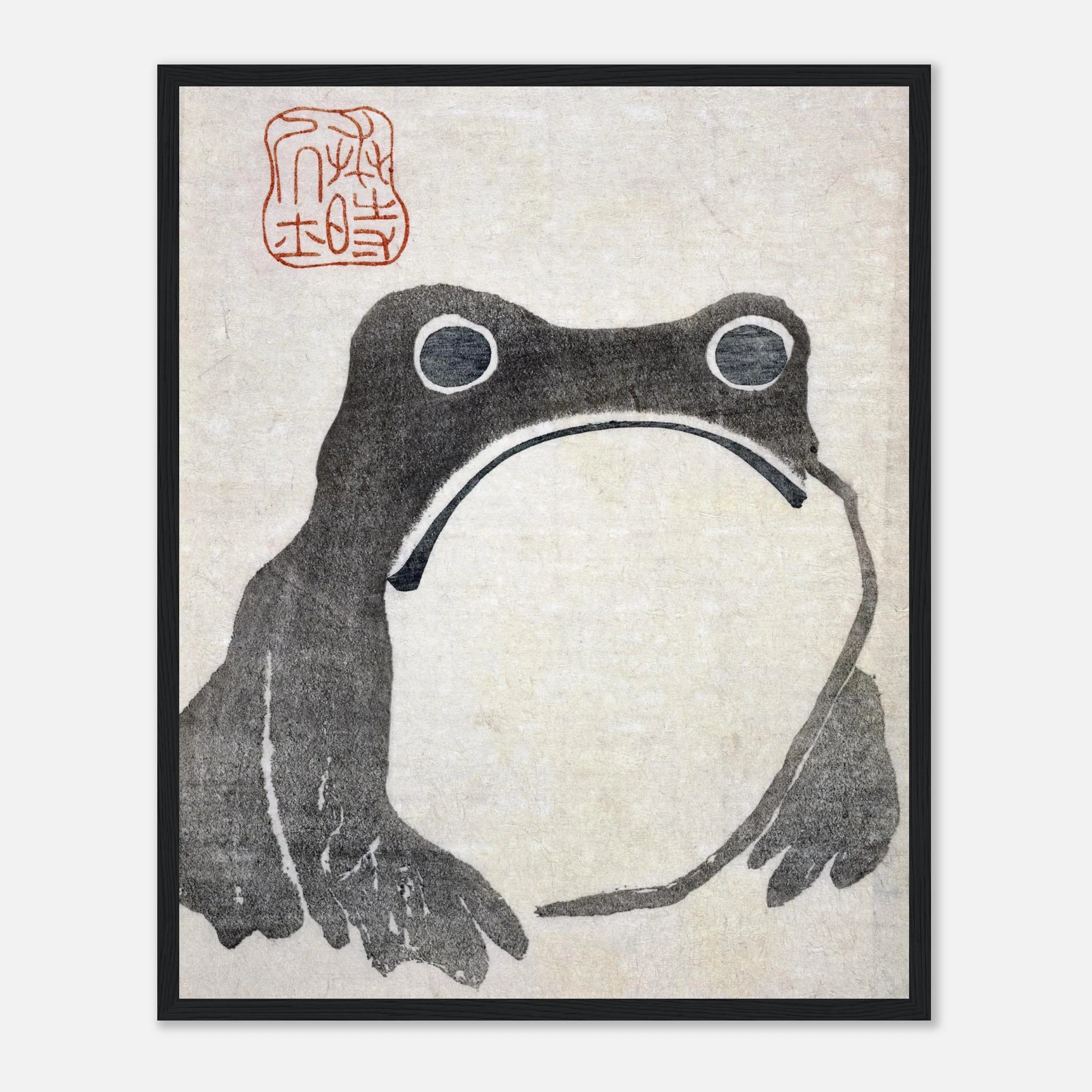 Frog - Art Print Detail 20