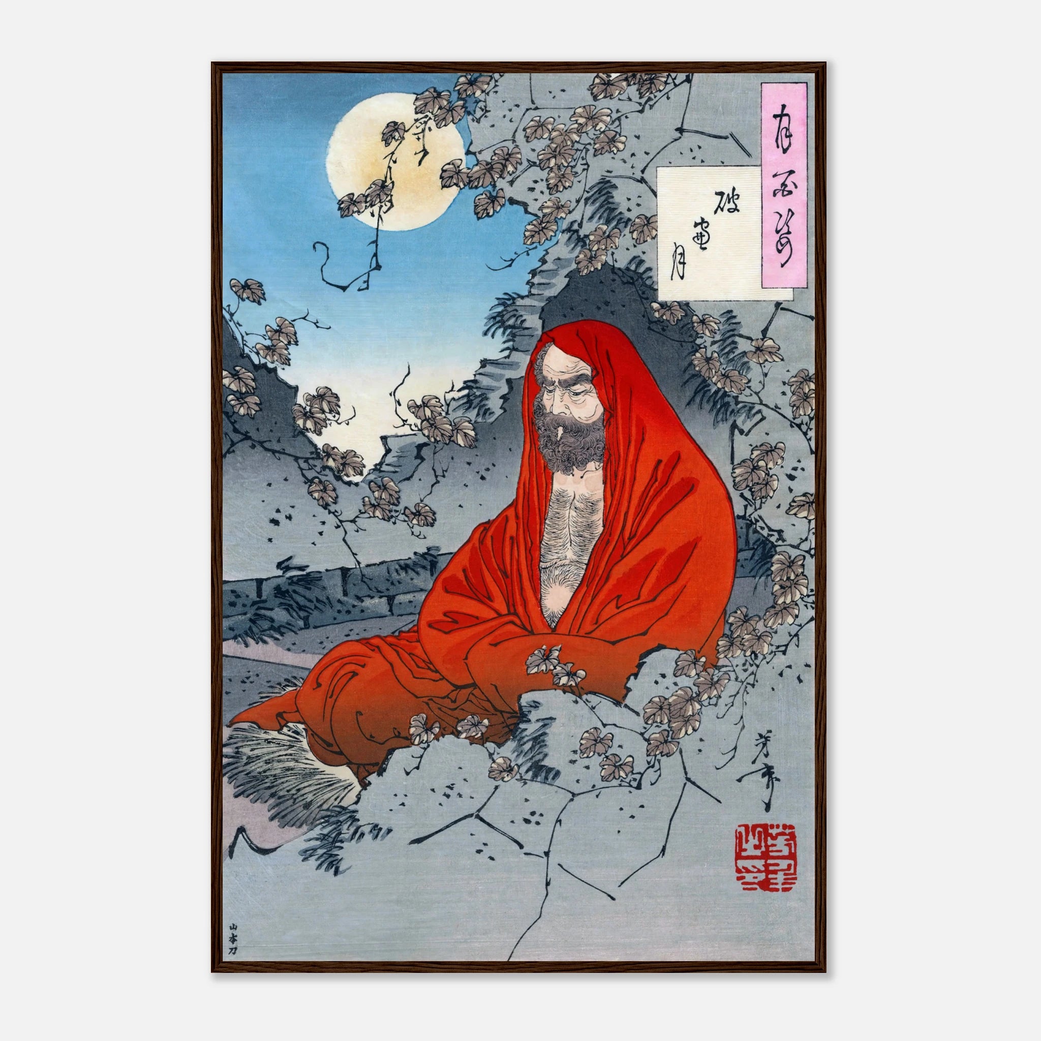 Bodhidharma (Daruma Taishi) - Art Print Detail 14