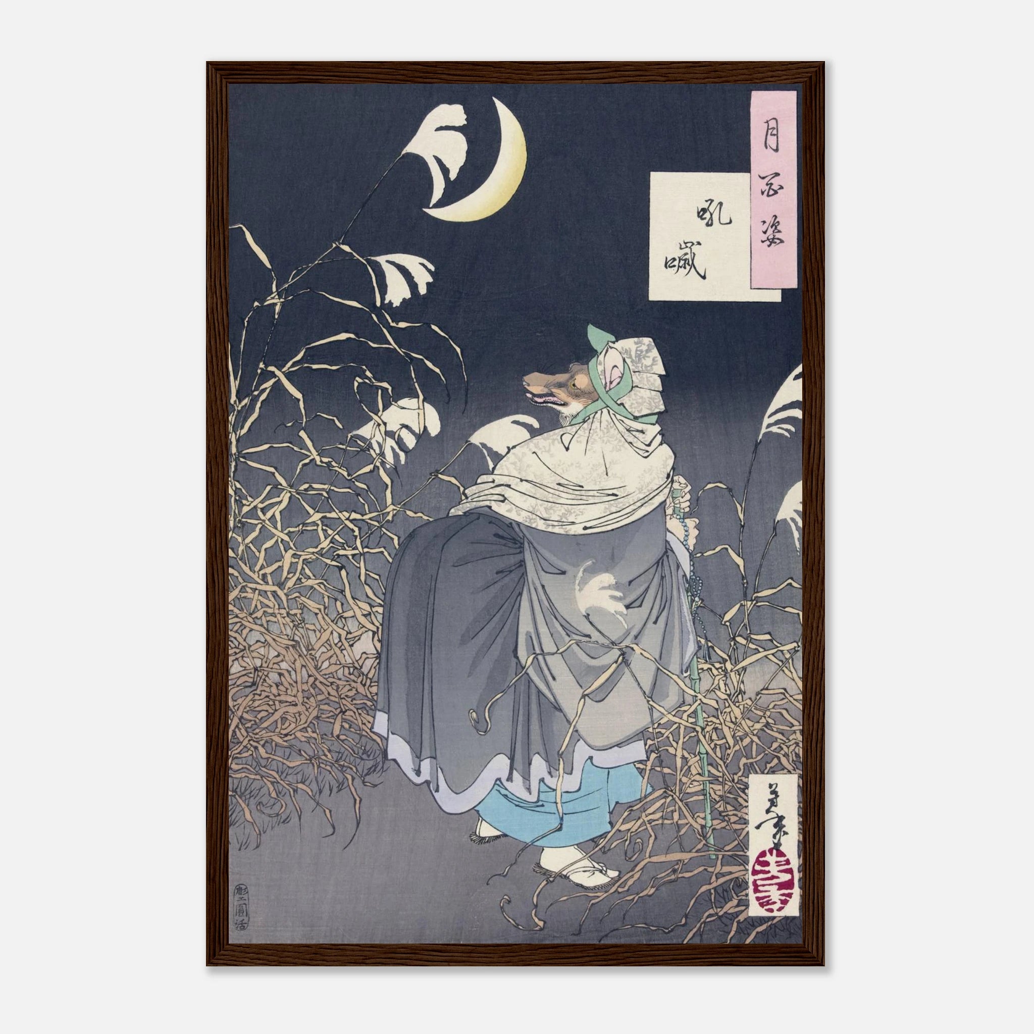 The Cry of the Fox (Konkai) - Art Print Detail 4