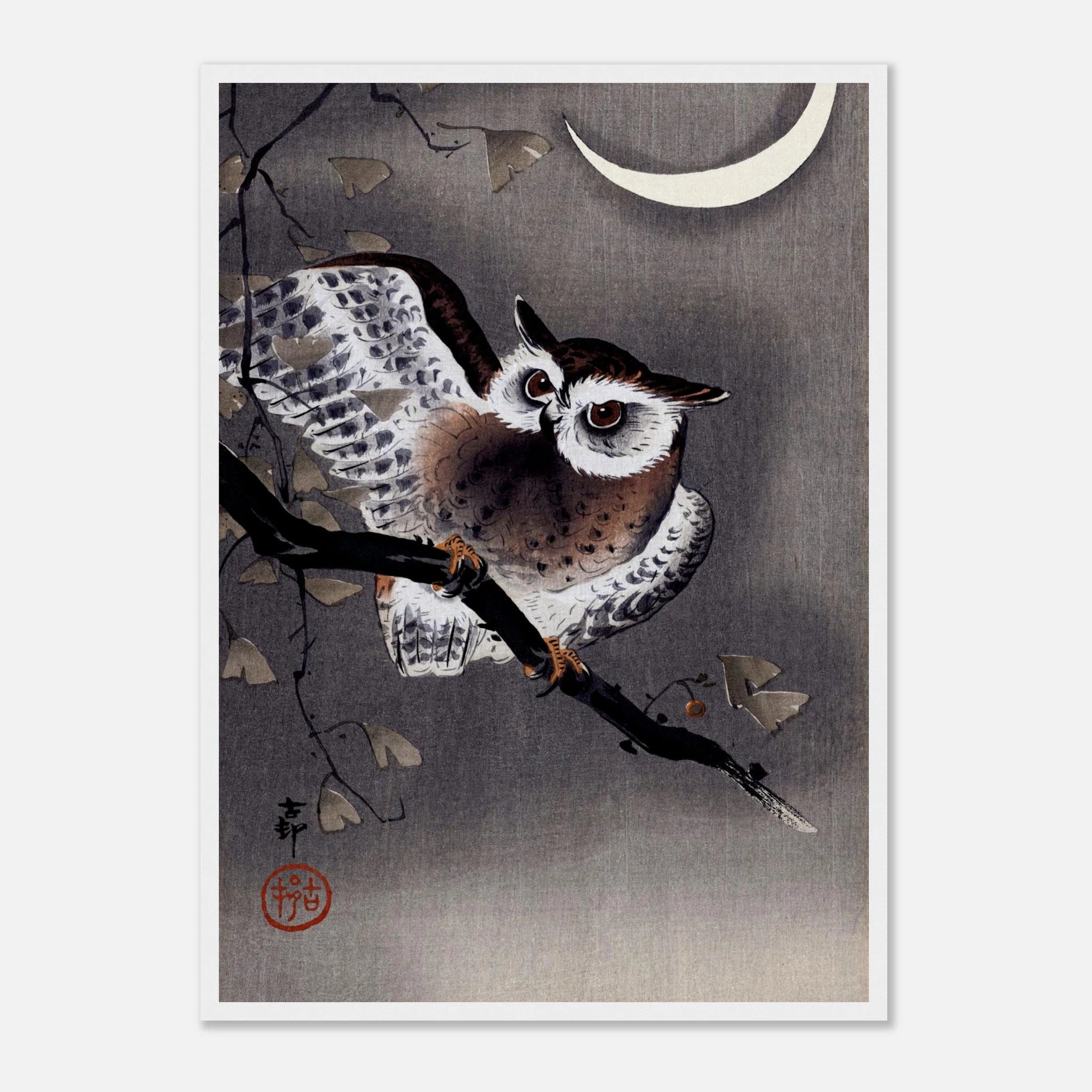 Long-Eared Owl in Ginkgo - Art Print Detail 7