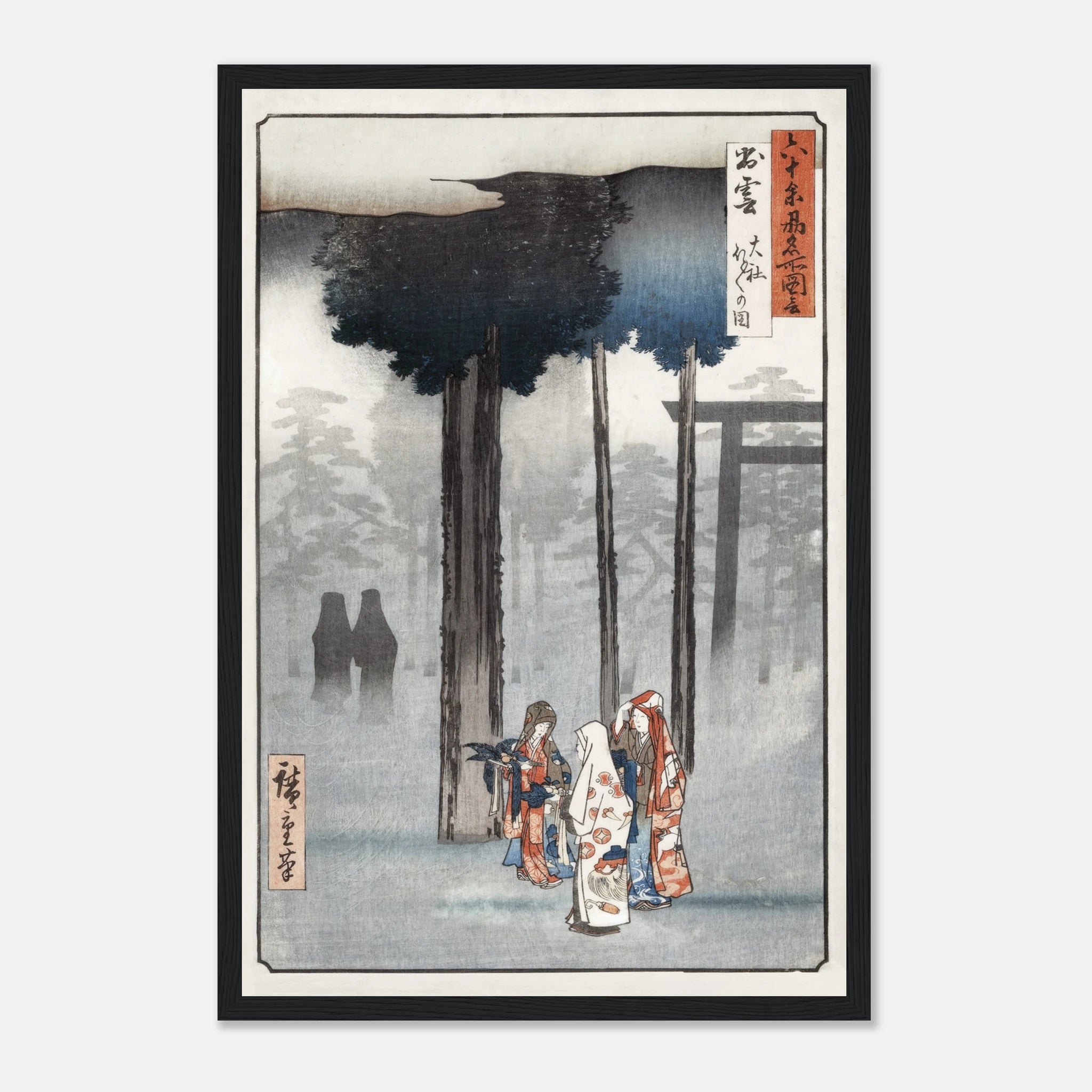 Izumo Taisha Shrine - Art Print Detail 11