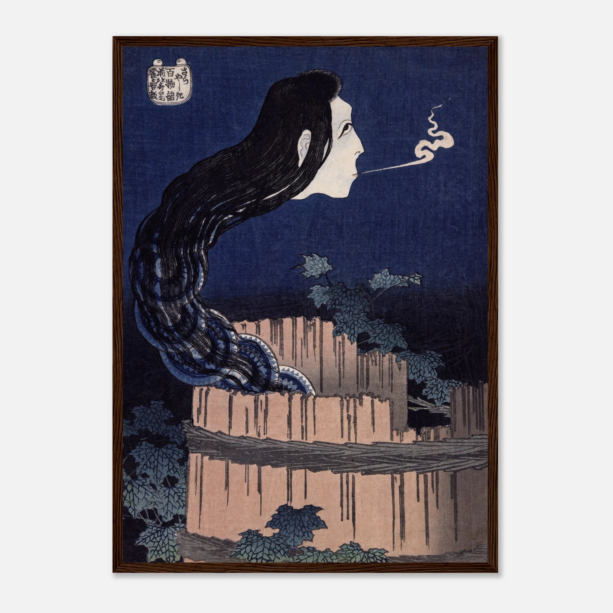 The Plate Mansion (Sarayashiki) - Art Print Detail 7