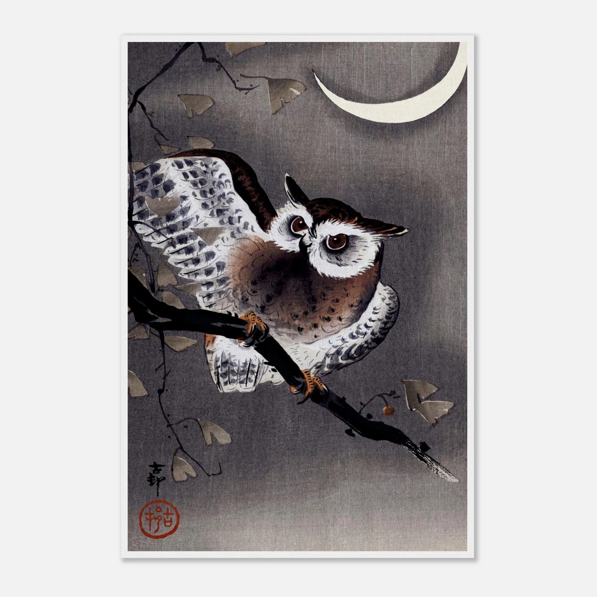 Long-Eared Owl in Ginkgo - Art Print Detail 4