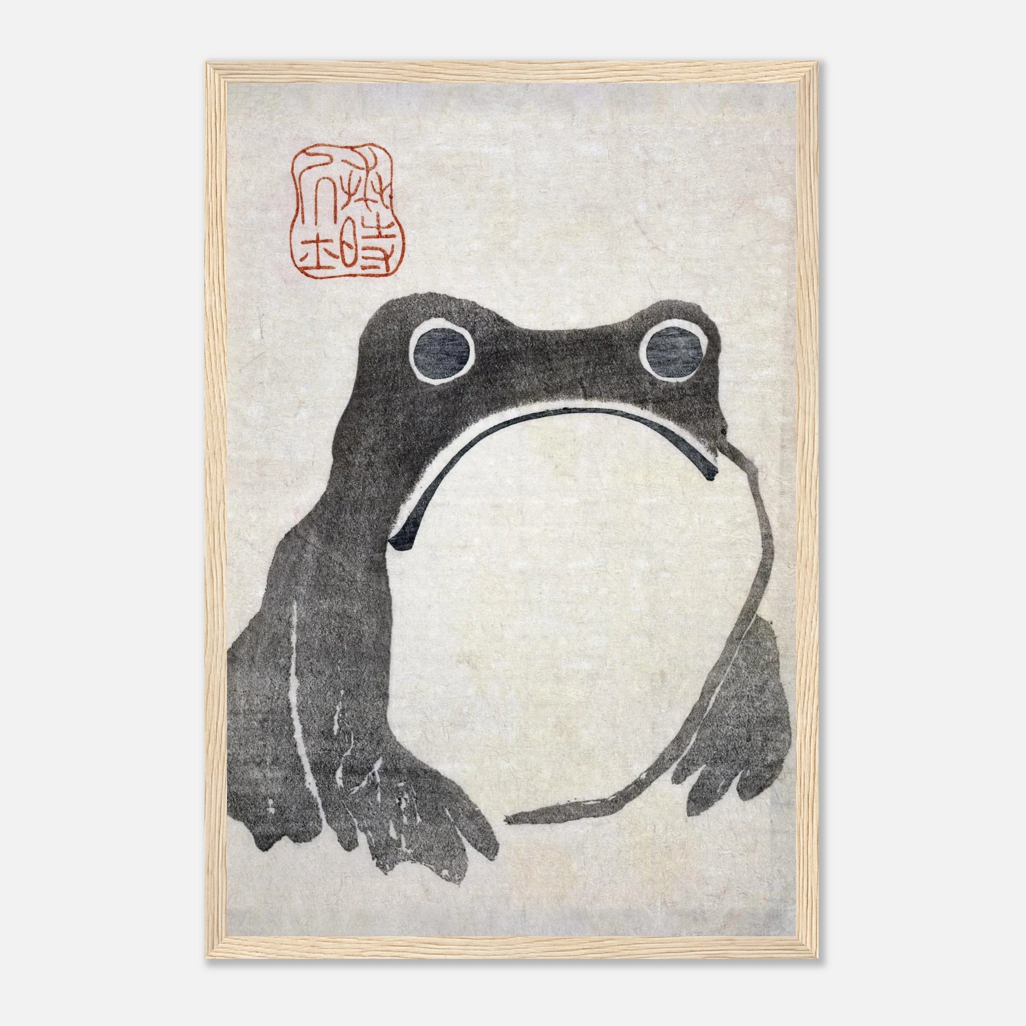 Frog - Art Print Detail 15