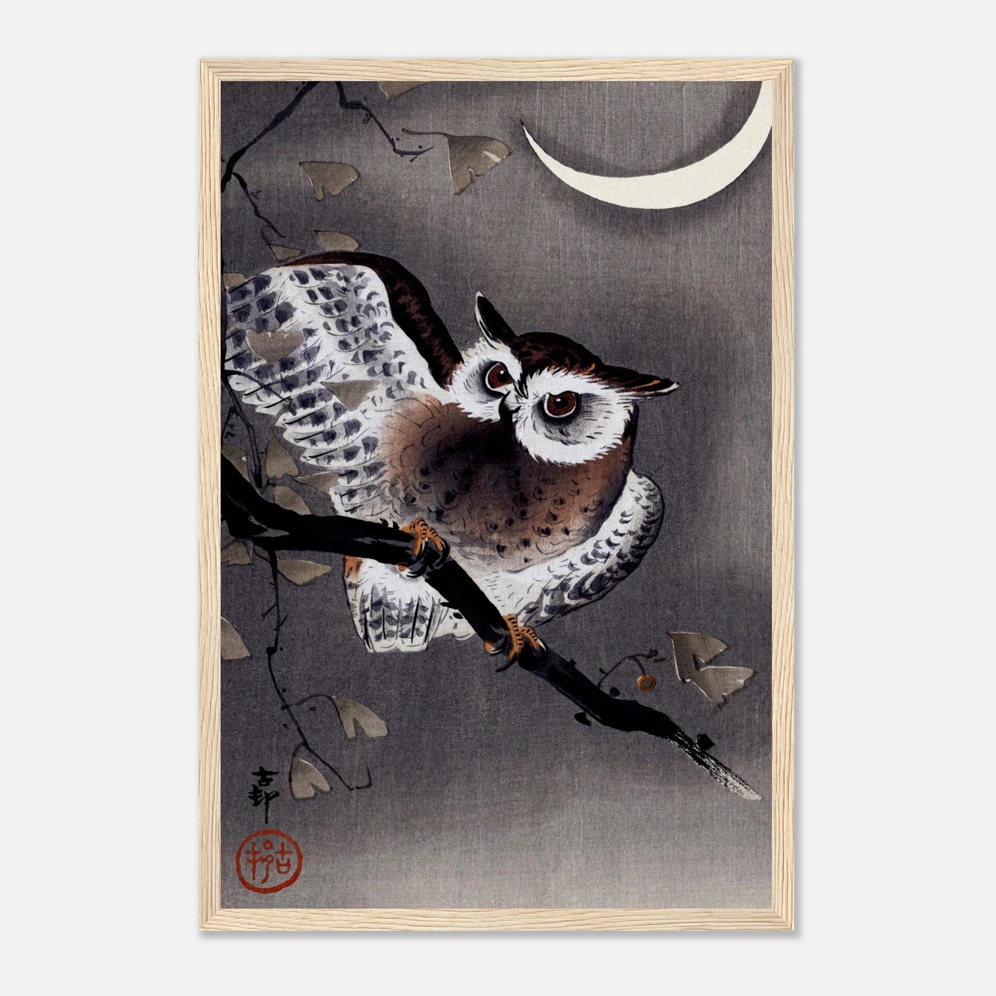 Long-Eared Owl in Ginkgo - Art Print Detail 18