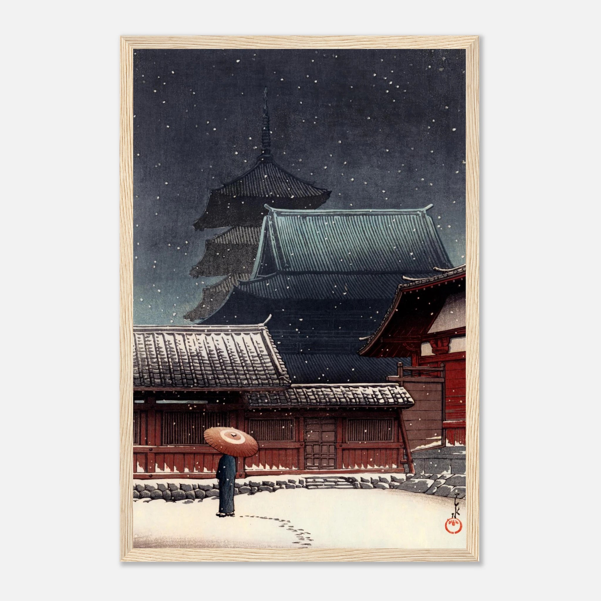 Tenno-ji Temple in Osaka - Art Print Detail 8