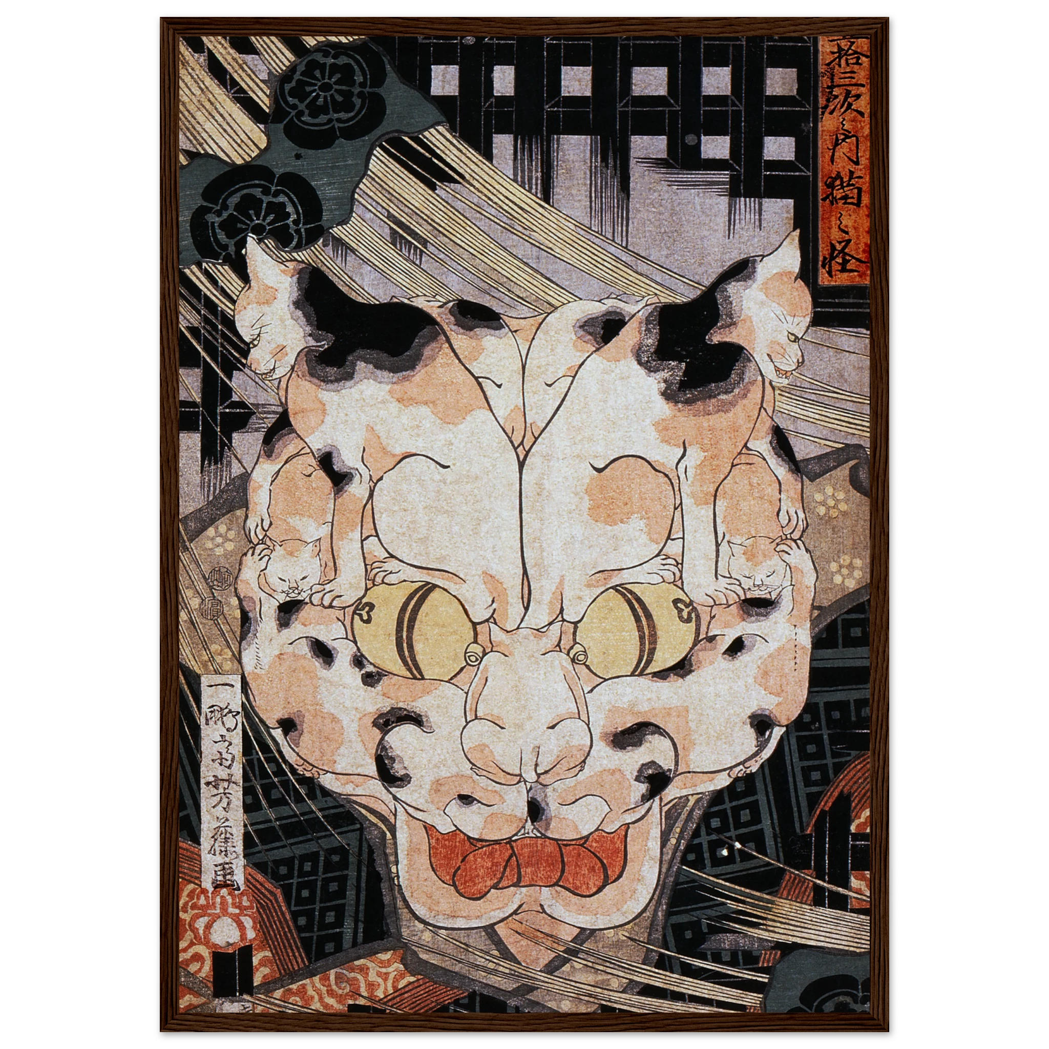 The Supernatural Cat of the Tokaido - Art Print Detail 11