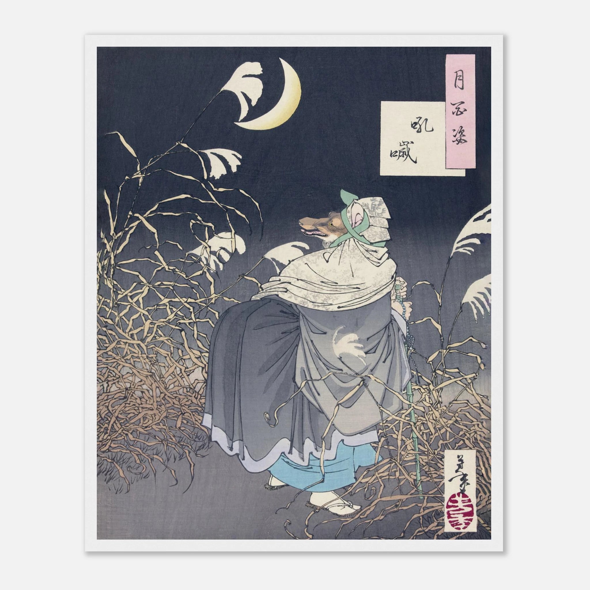 The Cry of the Fox (Konkai) - Art Print Detail 18