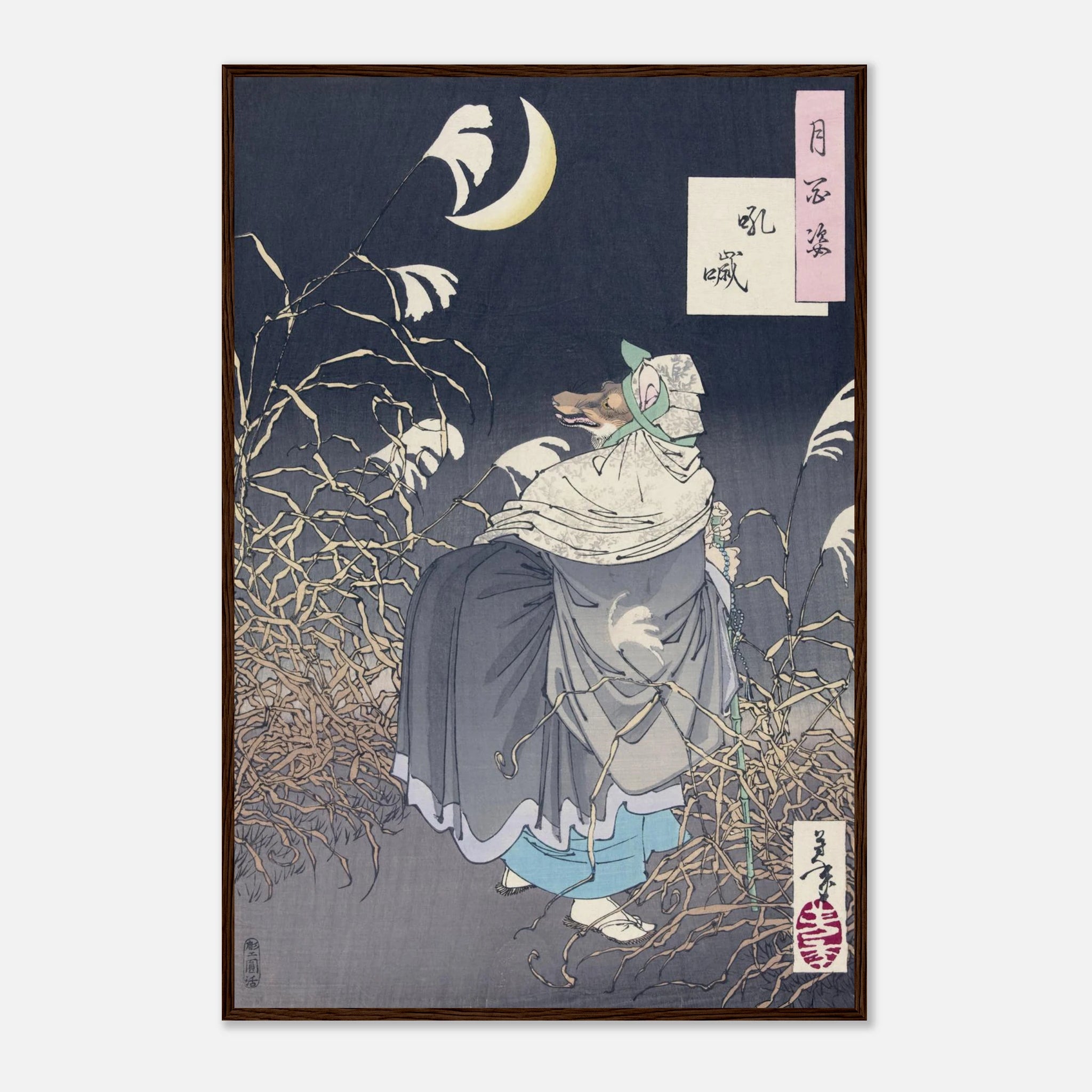 The Cry of the Fox (Konkai) - Art Print Detail 16