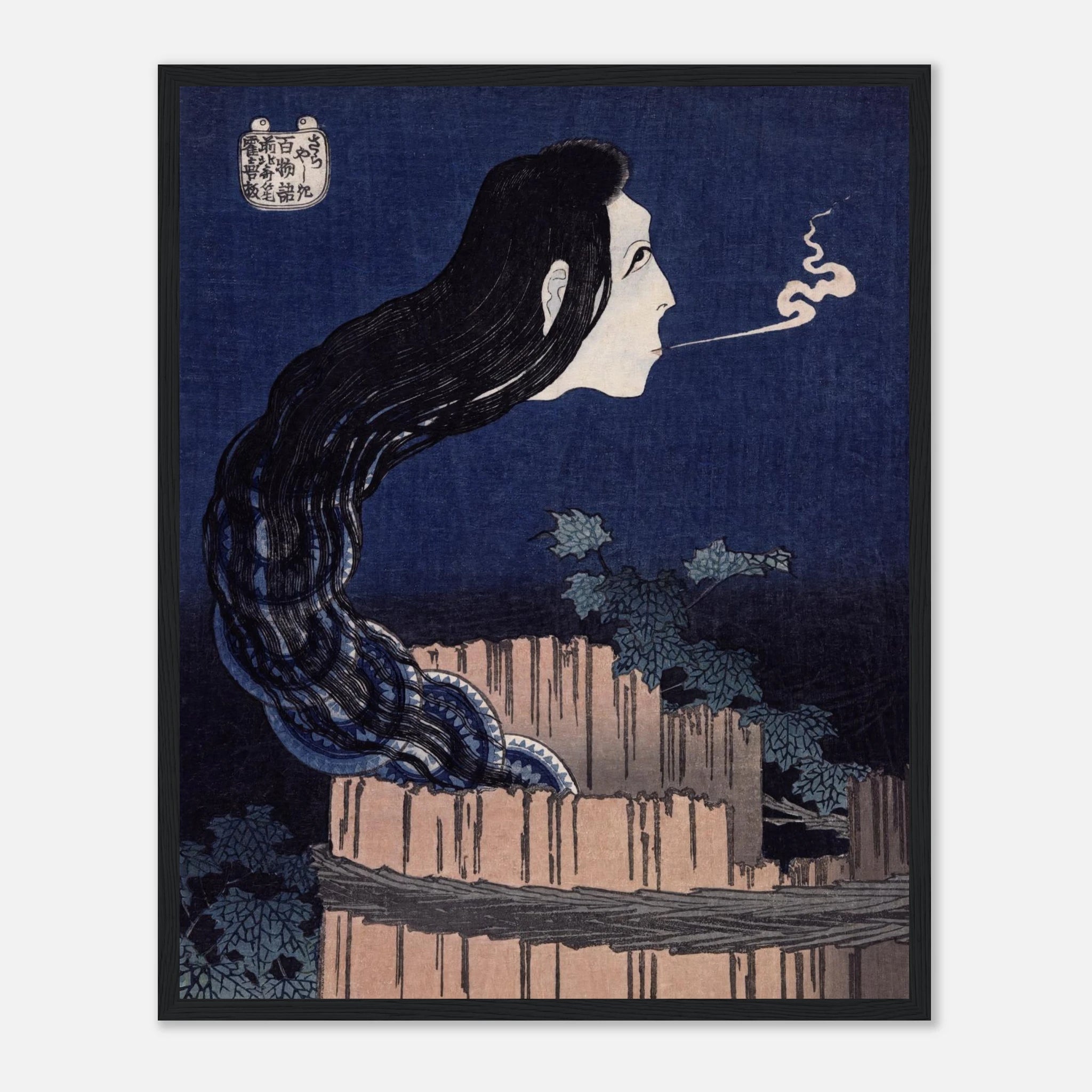 The Plate Mansion (Sarayashiki) - Art Print Detail 17