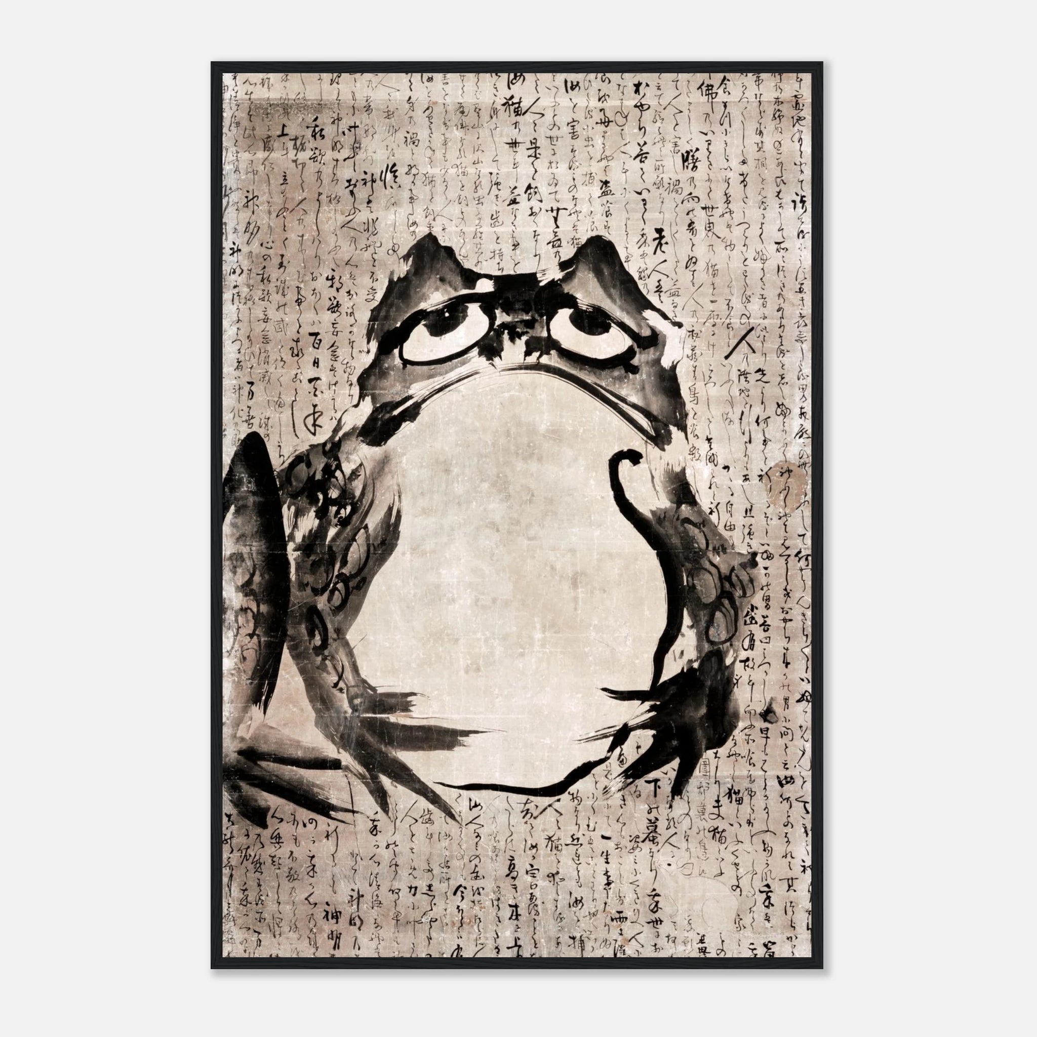Toad and Mouse - Art Print Detail 9