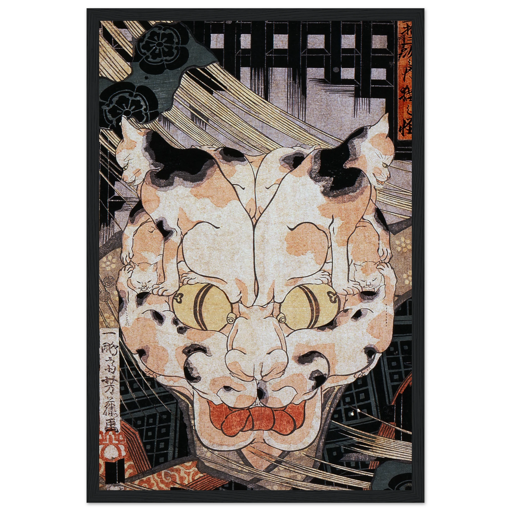 The Supernatural Cat of the Tokaido - Art Print Detail 14