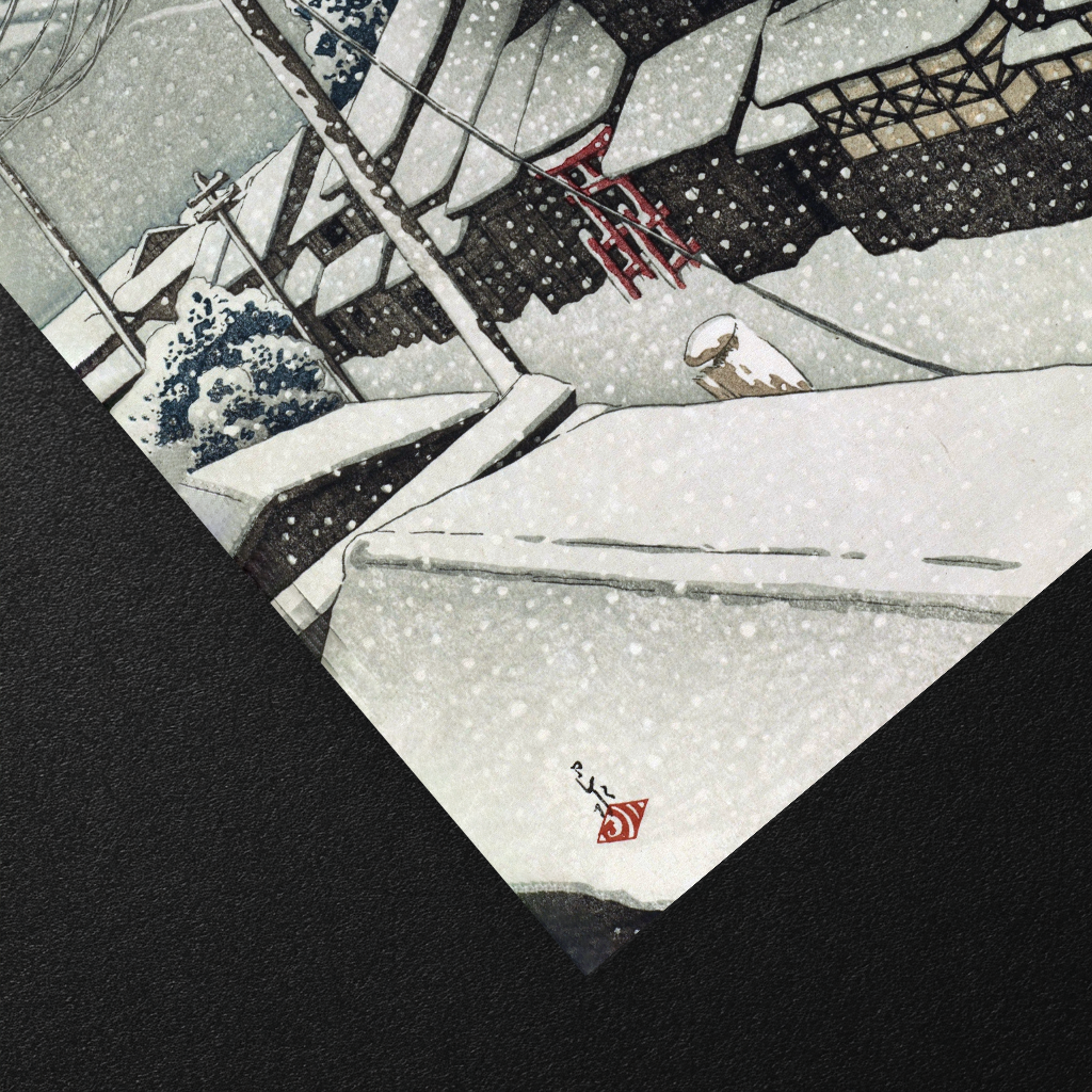 Miyazu in Tango Province - Art Print Detail 2
